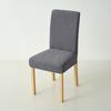 Thick Elastic Dining Chair Cover Dustproof Slipcover For Kitchen Hotel Wedding Banquet