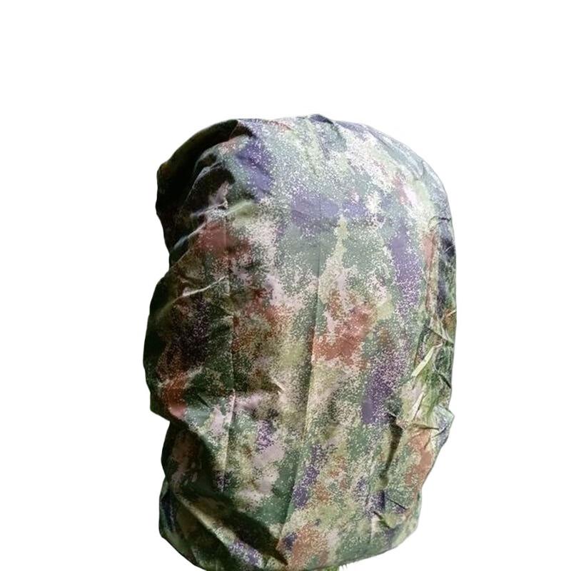 Чехол от дождя для рюкзака Junmo Outdoor