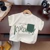 Children's Summer Set Short Sleeved Contrasting Printed T-shirt for Boys and Girls Round Neck Casual Clothes Two-piece Set Trendy