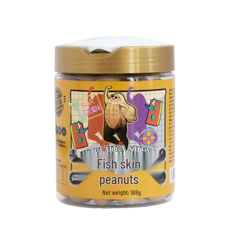 Xifengshou Sichuan Fish Skin Peanuts