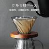 ESTVLB V60 Coffee Dripper Glass with Wooden Coffee Server for Conical Coffee Coffee Coffee Dripper Coffee for Hand Perfect for Cafes 01,
