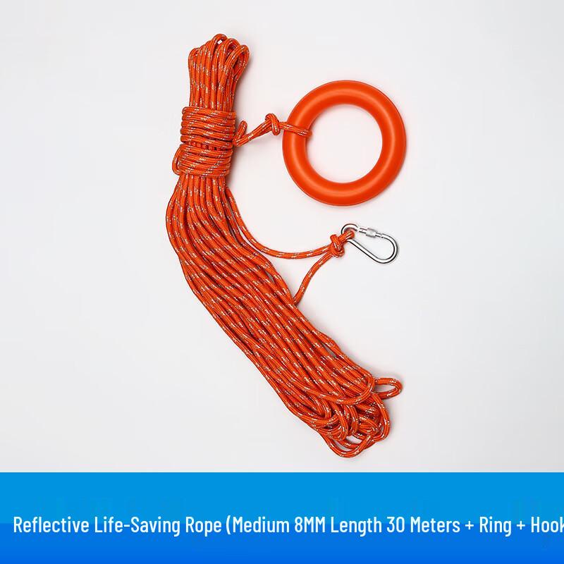 Yuduo Marine Life Jacket & Rescue Rope Set