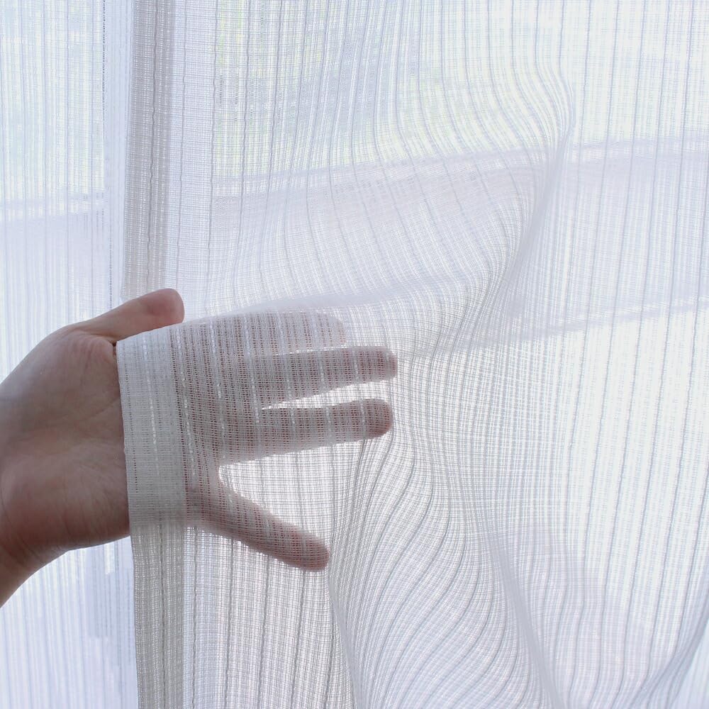 [Ueda Mosquito Net] Bright Even When Closed! Lace Curtain, 100cm Wide X 198cm Long, 2 Panels, Made In Japan, Brightens the Room, Difficult To See from