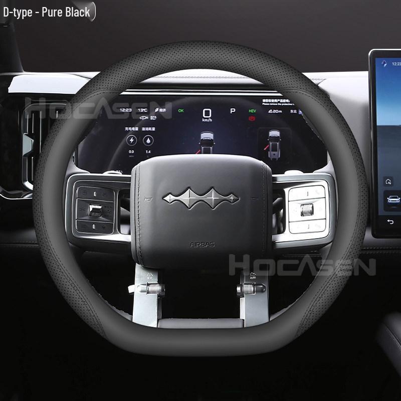 Equation Leopard 8 Ultra-Thin Napa Leather Steering Wheel Cover - All-Season Universal Protection and Decoration Default