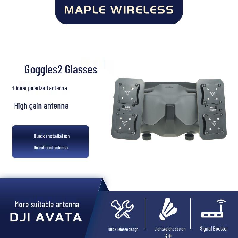 

Лінійно-поляризована антена Maple Leaf для DJI Goggles 2