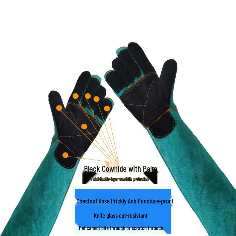 

Усиленные Защитные от Укусов Перчатки: Двухслойная коровья кожа, мягкая защита от царапин и укусов животных QY-012 Green