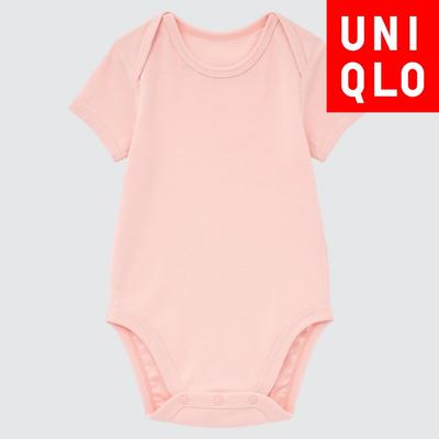Japan Bodysuit  Short Sleeve 