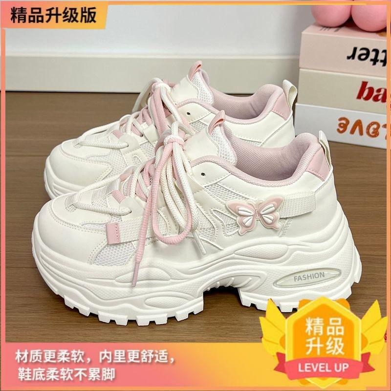 Sneakers, new spring student ins dad shoes, platform-soled heightening casual running shoes 35