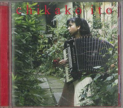 CD CHIKAKO ITO Akkordeon-Sammlung ACC0011 UGUISU 2007 Japan Klassisch Gebraucht