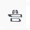 For Nissan Sentra - Dashboard Air Vent Cover Trim Carbon fiber look 4pc