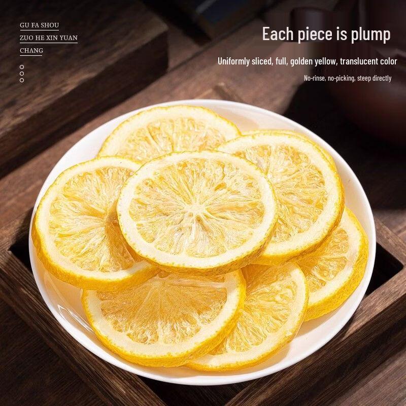 Mengchamei Freeze-Dried Lemon Slices