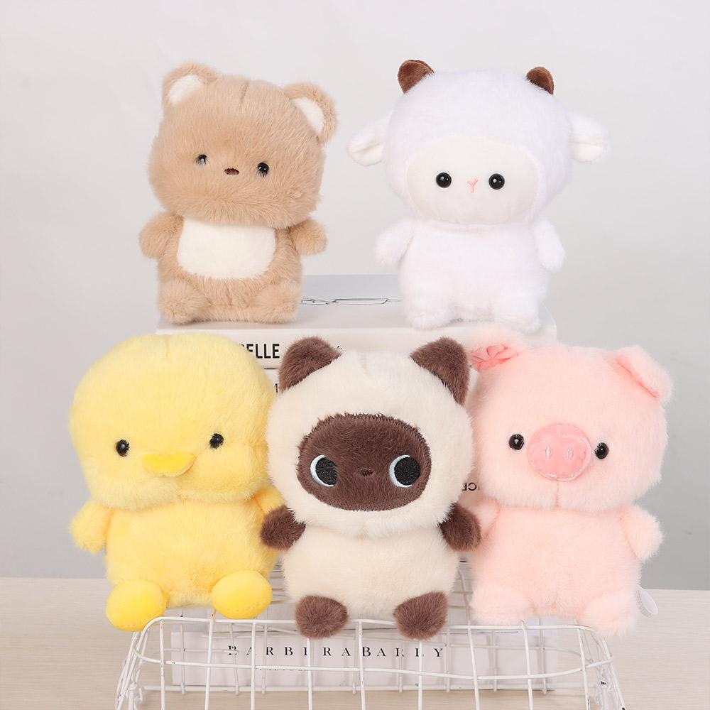 Plush Stuffed Animal Pillow 16cm Animal Plush Toy Fashion Plush Companion Doll Sleeping Gift