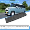Coleya Daihatsu Move Canvas Console Box for LA850S LA860S LA861S Silicone Console Storage Tray Non-Slip Easy Installation Car Accessories