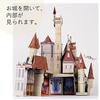Disney Papercraft Castle: Beauty and the Beast (Children's Picture Book)
