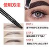 Eyebrow Permanent Eyebrow Eyebrow Permanent Eyebrow Pencil Tint, Color, Tattoo, Makeup, (Natural Brown)