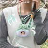 Trendy Plush Keychain & Lanyard: Cute Blind Box Doll Birthday Gift Series for Age 3+