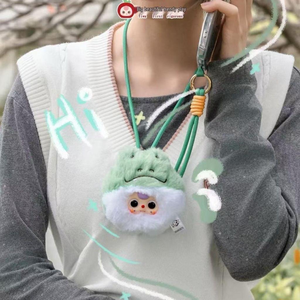Trendy Plush Keychain & Lanyard: Cute Blind Box Doll Birthday Gift Series for Age 3+