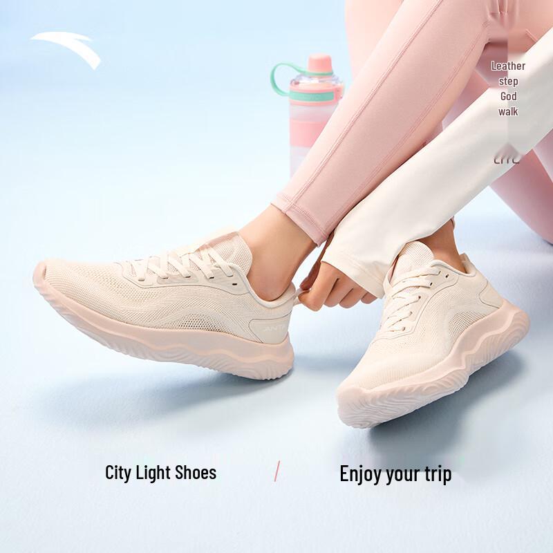 Anta Shenxing Lite Women s Breathable Mesh Walking Shoes US 6.5