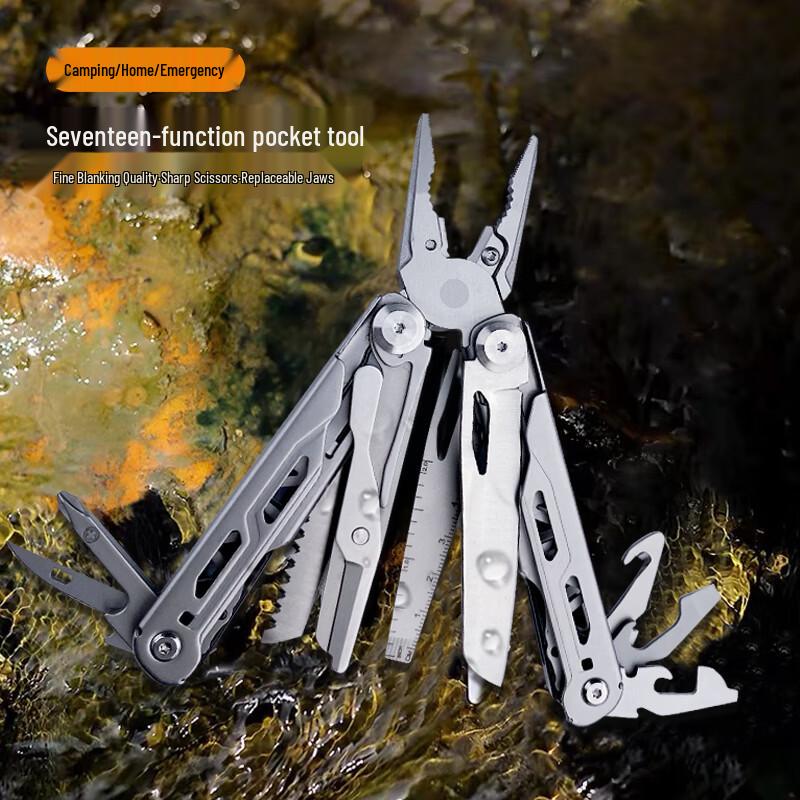 Zhou Mushi 17-Function Portable Multi-Tool MS2006