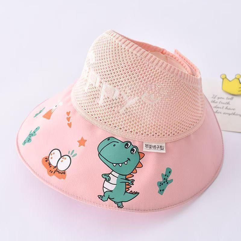 Kids' UV Protection Sun Hat: Spring & Summer Korean Style