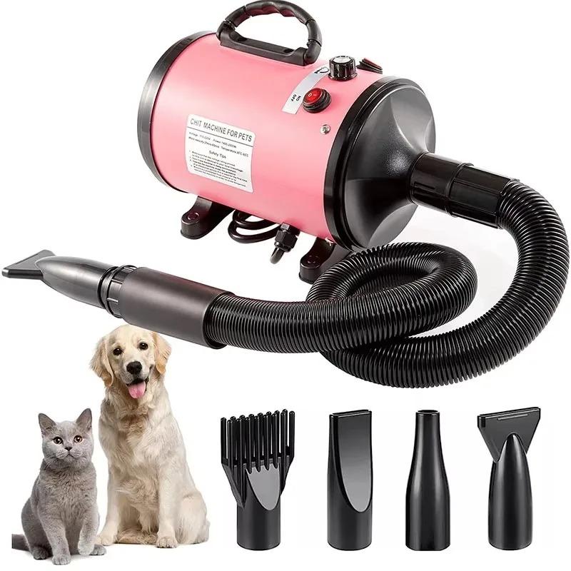 Pet Water Blower Large Dog Hair Dryer High Power Low Noise Strong Wind Fast Drying Golden Hair Dogs Blow Box Pets Supplies