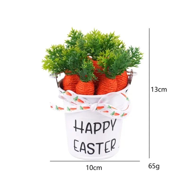 

2026 Latest Models Festival Easter Carrot Decor Set with Bowknot Accent Pack of 1 for Home Party Celebration Safe Use