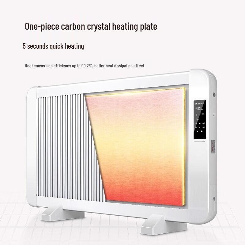 Duolang DL-20 Graphene Smart Electric Heater 2000W