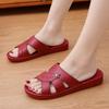 Spring-Summer Women's Leisure Flip-Flops: Outdoor PVC Flat Heel Slippers