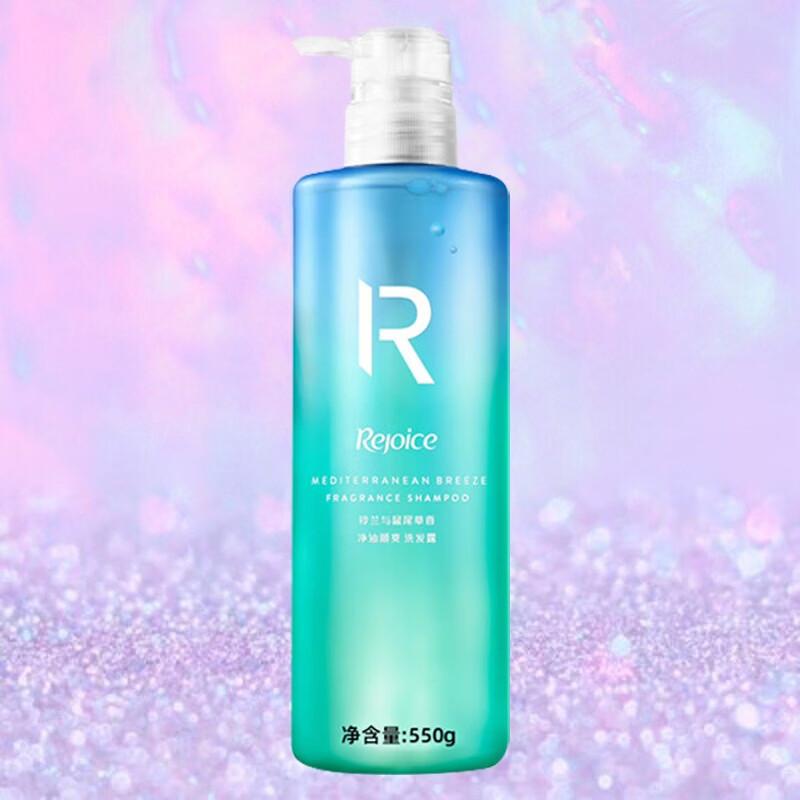 

Rejoice Luxury Fragrance Shampoo