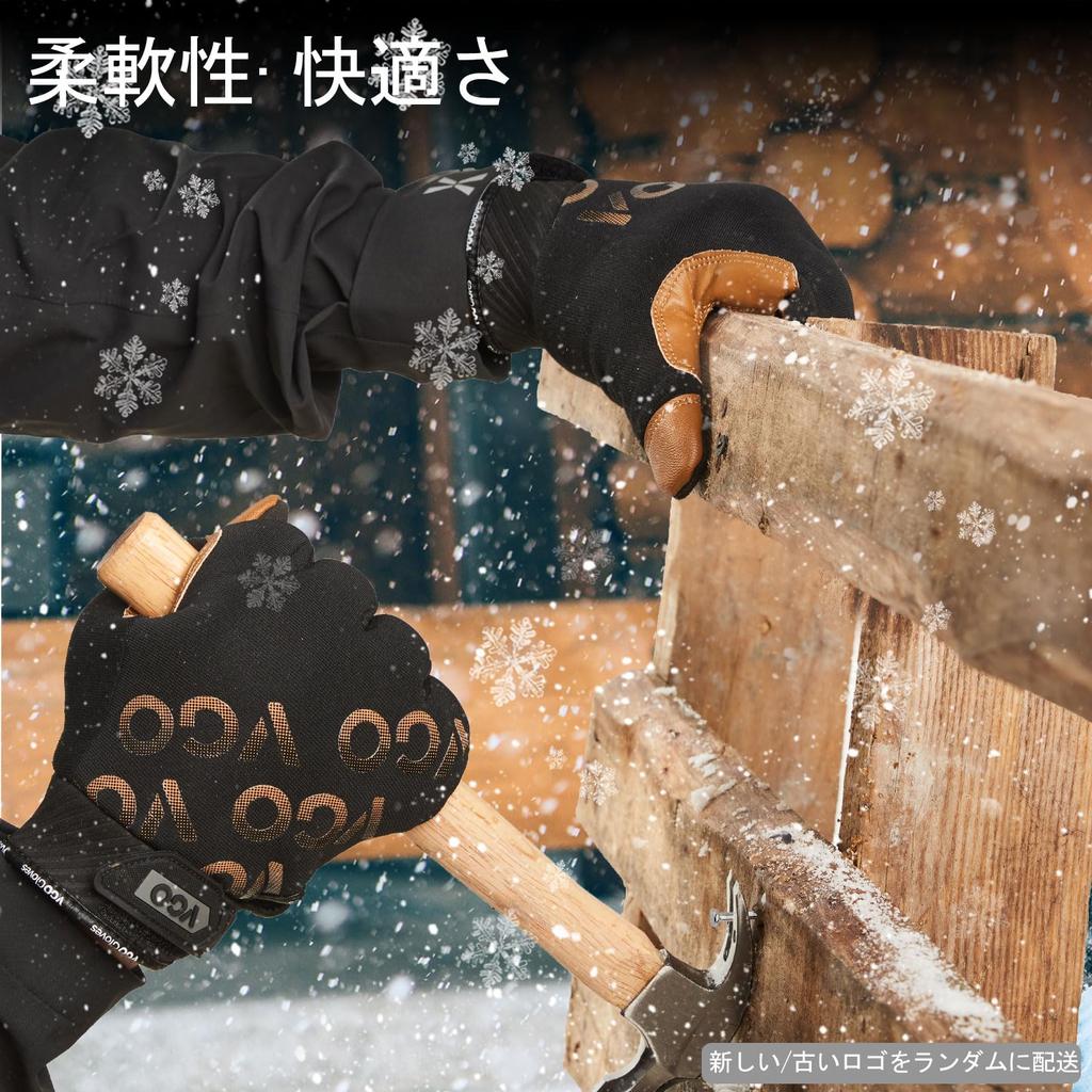 Waterproof and Gloves for Temperatures or 3D Sheepskin Leather Work Light Duty Gloves Size [Vgo...] Cold-Weather -20°C Above, Gloves, Flexible,