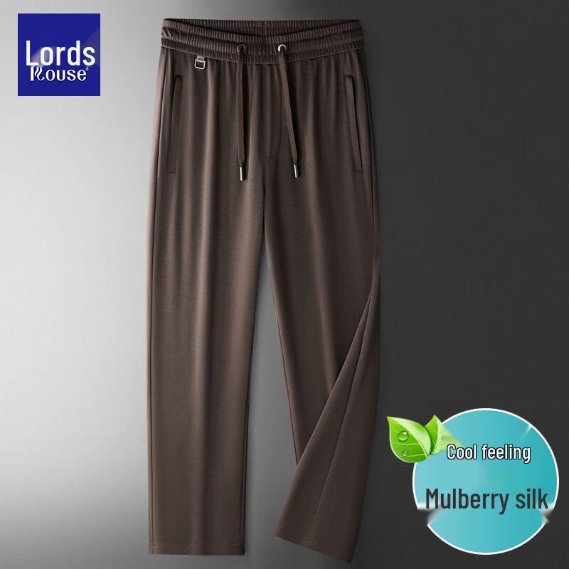 Luosi Men s Summer Ice Silk Blend Casual Sport Pants 2XL