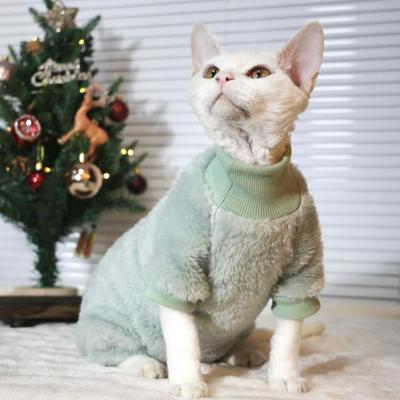 Gatti – Vestiti per gatti