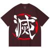 230 Gsm 100% Cotton Demon Slayer V119 Shinobu Print Unisex Heavy Cotton T Shirt