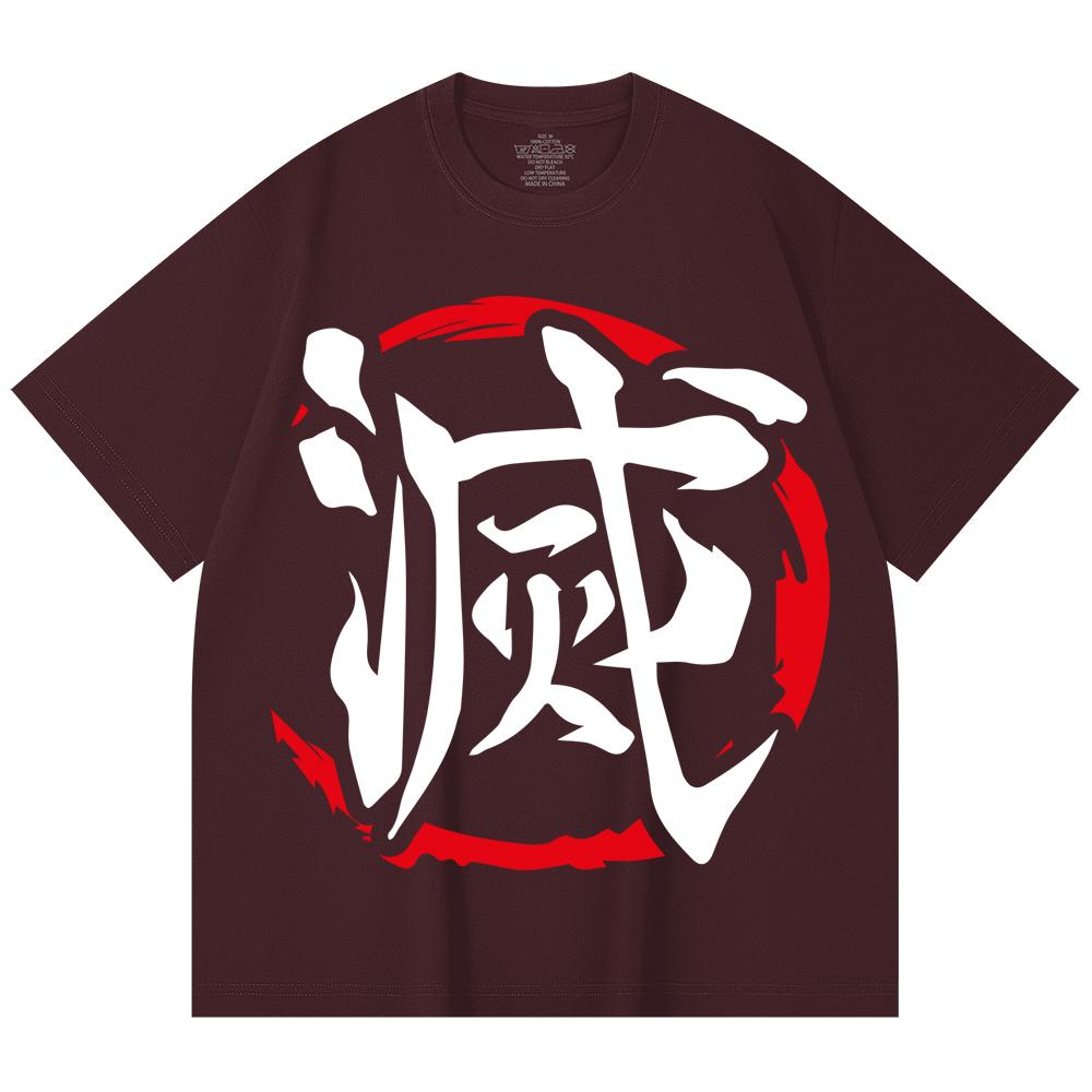 230 Gsm 100% Cotton Demon Slayer V119 Shinobu Print Unisex Heavy Cotton T Shirt