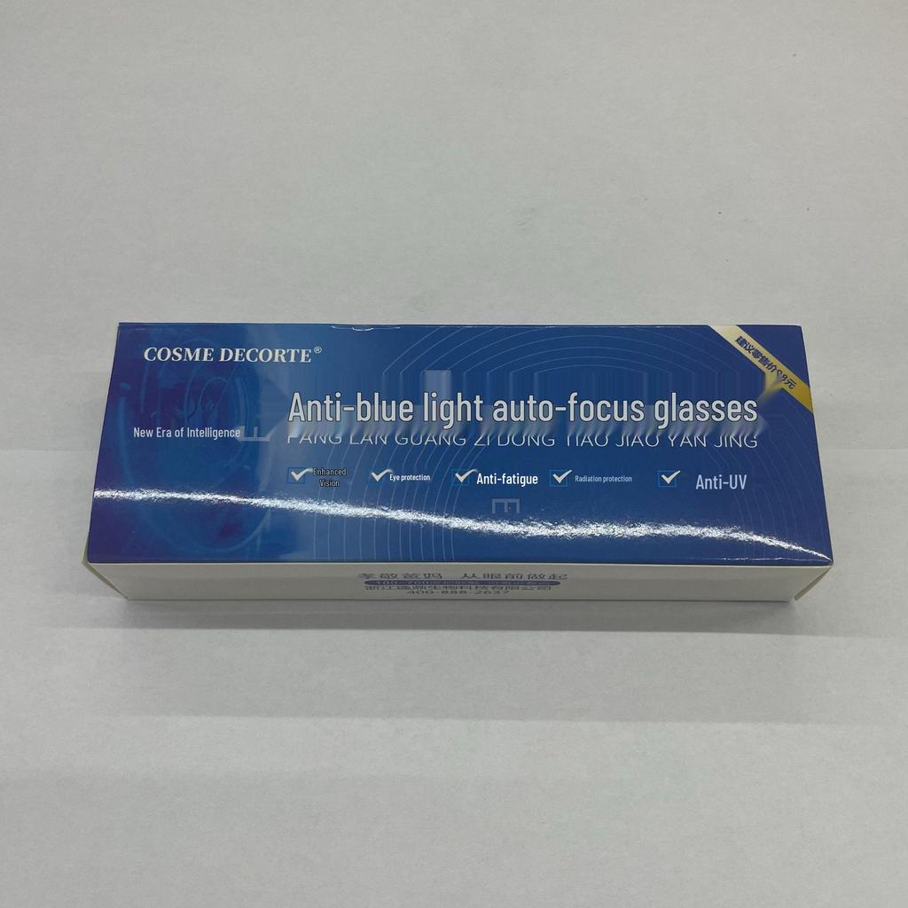 Eyeglass Accessories Case