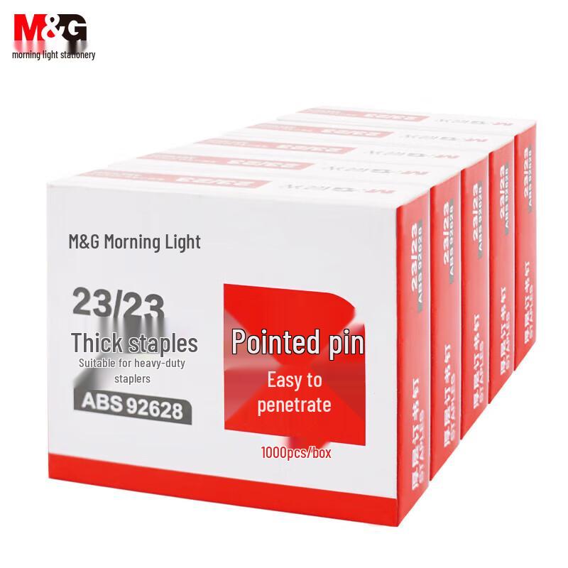 M&G Heavy Duty Staples