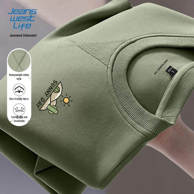 

Jeanswest Men s 2025 American Casual Crew Neck Sweatshirt L
