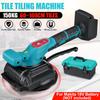 200W Tiling Machine 5-Gears Adjustable Automatic Tile Vibrator Suction Cup Floor Vibrator Leveling Tool for 18V Battery