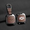 Car Smart Remote Control Fob Key Case Holder Cover Chain For Changan QIYUAN Q07 Q06 E07 A07 2026 Interior Accesseries Protective