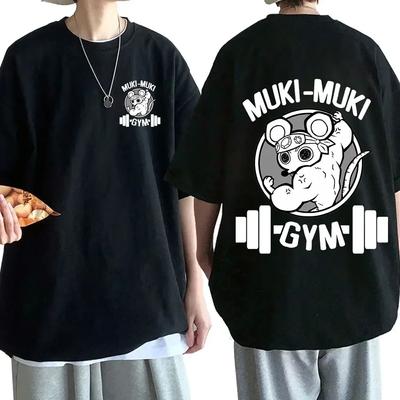 Men Japanese Anime Demon Slayer Uzui Tengen Print T-shirt Funny Ninja Mice Muki Muki Gym T Shirt Muscular Mouse Oversized T Shirts