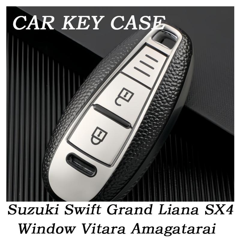 Nová móda Auto Shell Fob Držák Pro Suzuki Swift Grand Liana SX4 Window Vitara Amagatarai TPU Pouzdro na klíč od auta Obal Taška Příslušenství