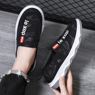 Summer Men's Cloth Shoes with Soft Soles A Slip-on Lazy Shoes Umbrella Cloth Breathable Low-top Casual Men's Shoes
