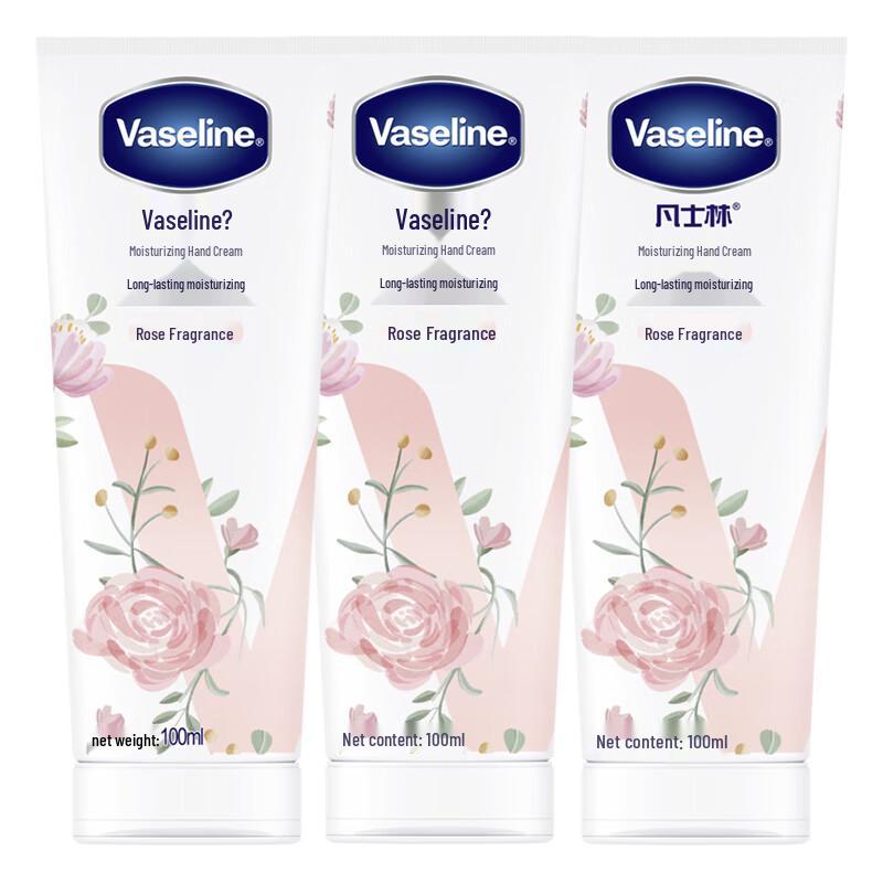 Vaseline Rose Scented Hand Cream 3-Pack