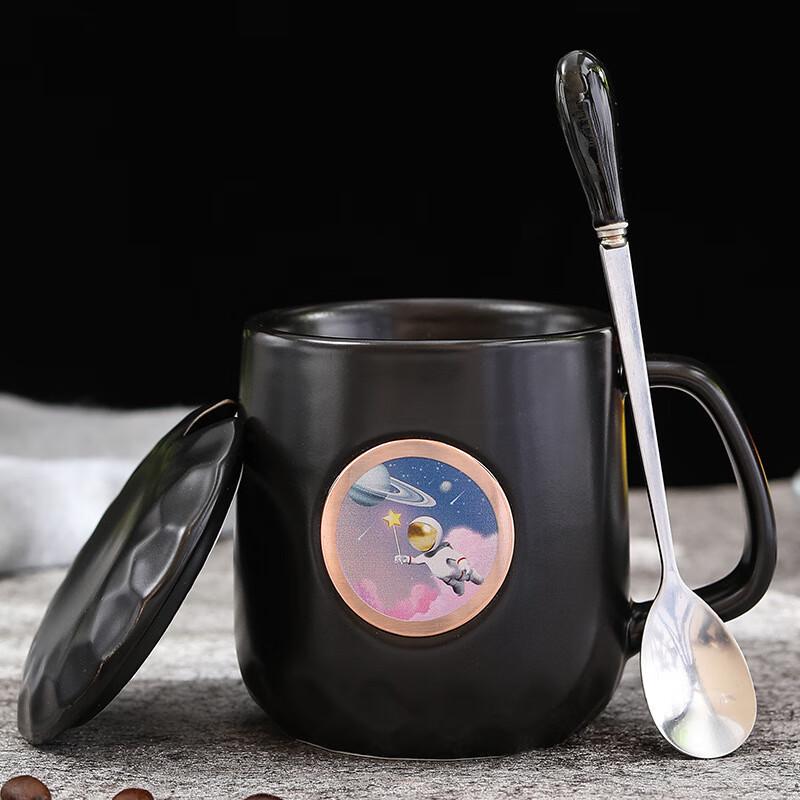 Starry Planet Ceramic Mug Set