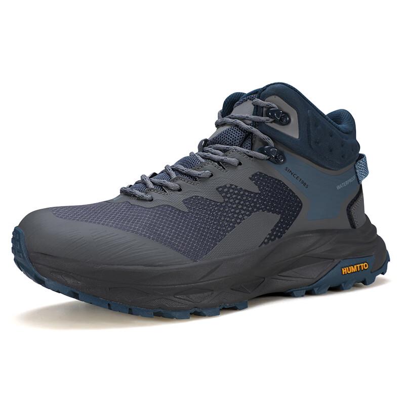 HUMTTO Men's Outdoor Shock-Absorbing Hiking & Casual Shoes