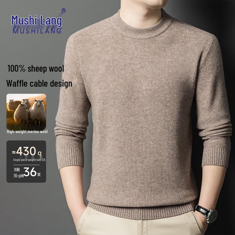 Mushi Lang Men's 100% Pure Wool Heavyweight Crew Neck Pullover Sweater