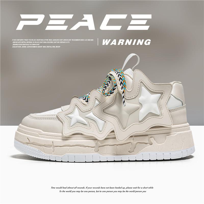 

Популярная мужская обувь интернет-знаменитостей 2024 новая весенняя платформа повседневные кеды студенческие увеличивающие рост нескользящие спортивные белые трендовые туфли 44 бежевый