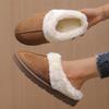 New Women's Fleece Cotton Slippers for Indoor Warmth In Autumn and Winter. Furry, One Step on The Shoes