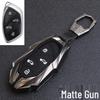 SAIC Rising MARVEL R/Roewe MARVEL X 2023 High-End Metal Car Key Cover