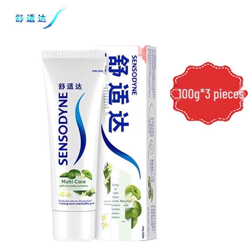 

Sensodyne Multi-Action Repair Toothpaste (3 x 100g)
